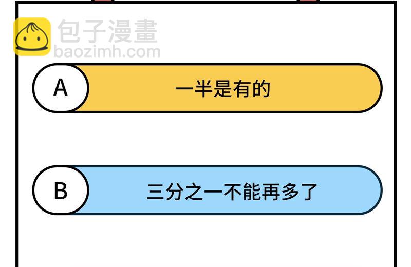 149 幽灵船63