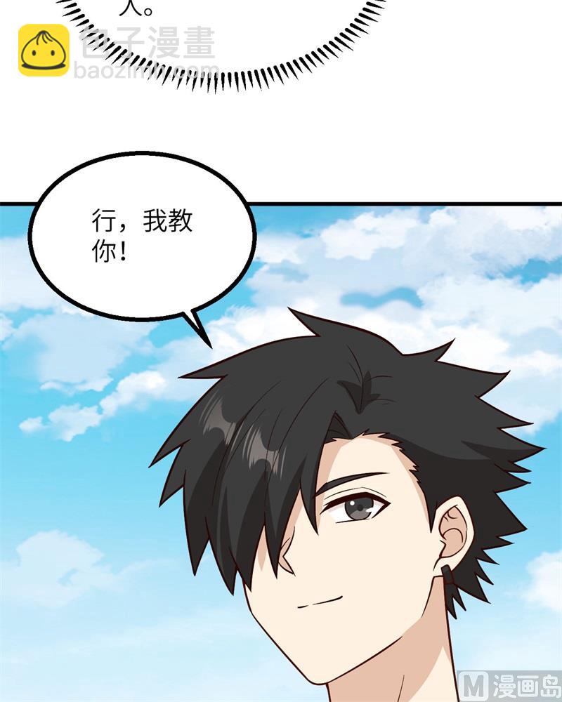 150 选拔计划13