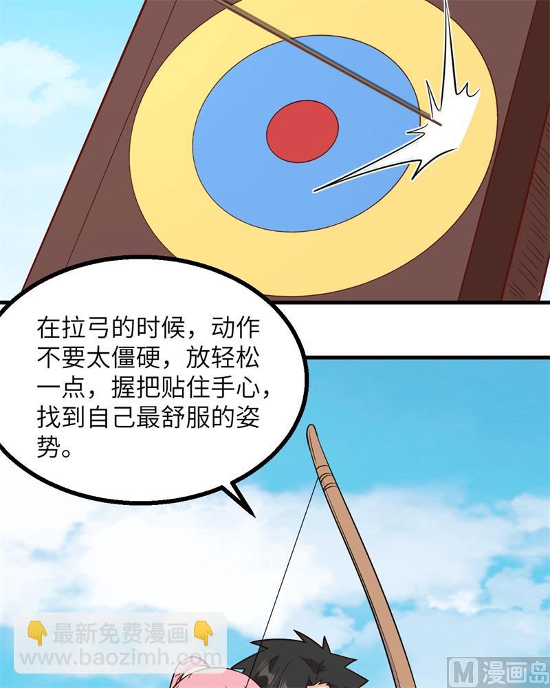 150 选拔计划15
