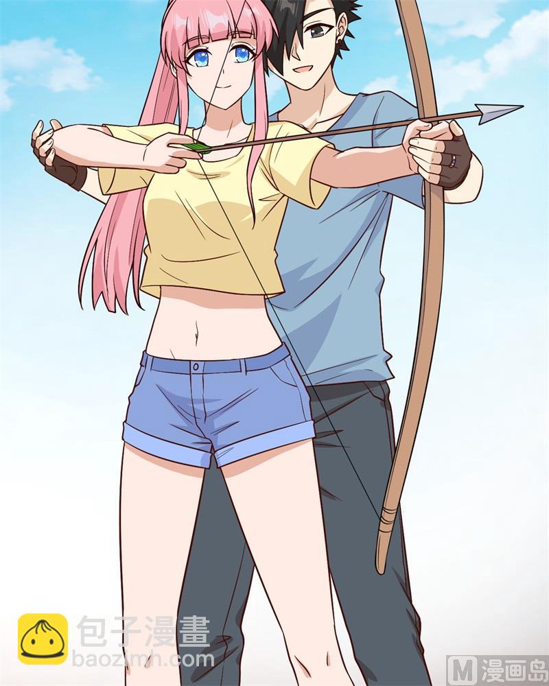 150 选拔计划16