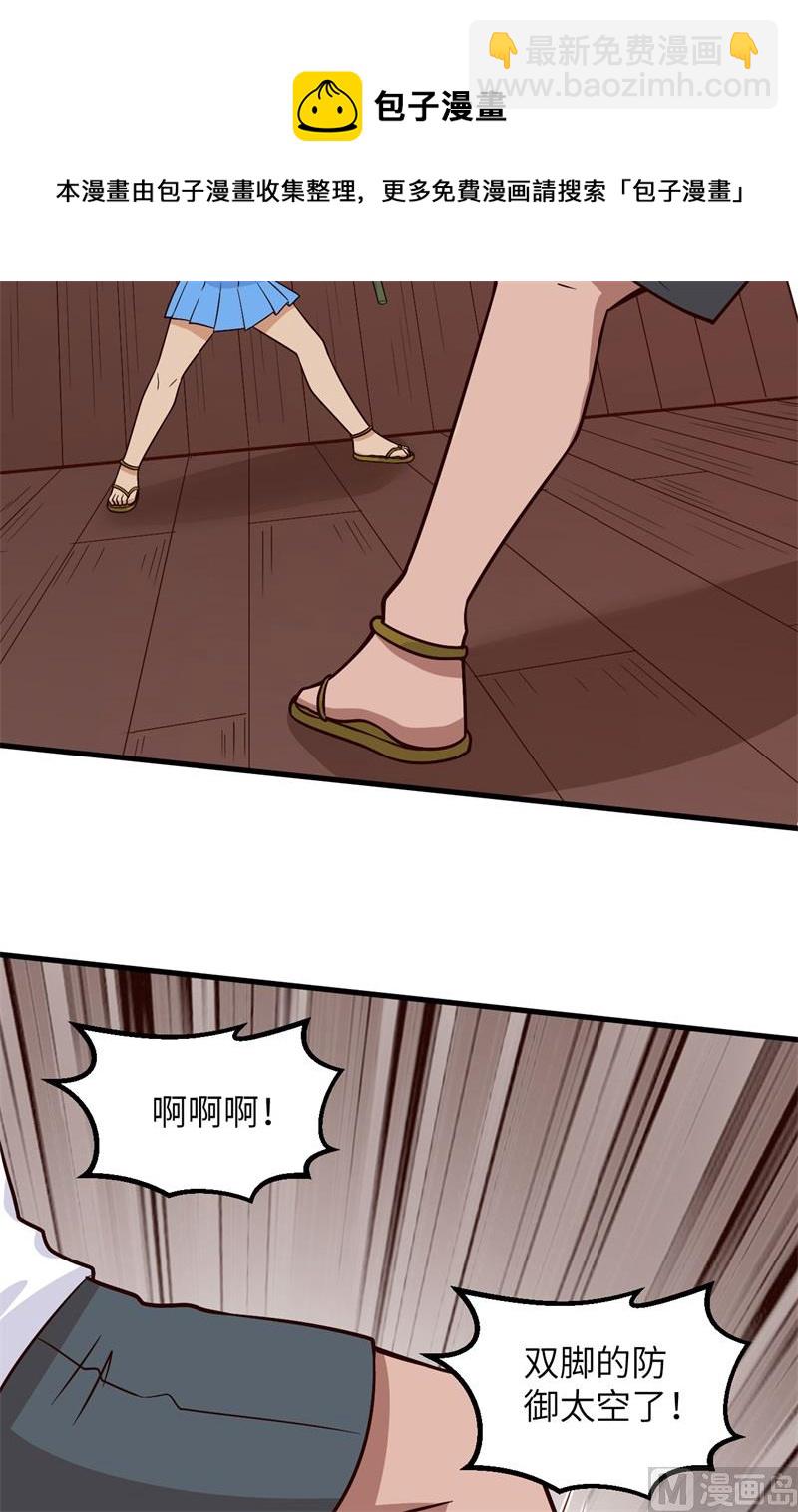 150 选拔计划21
