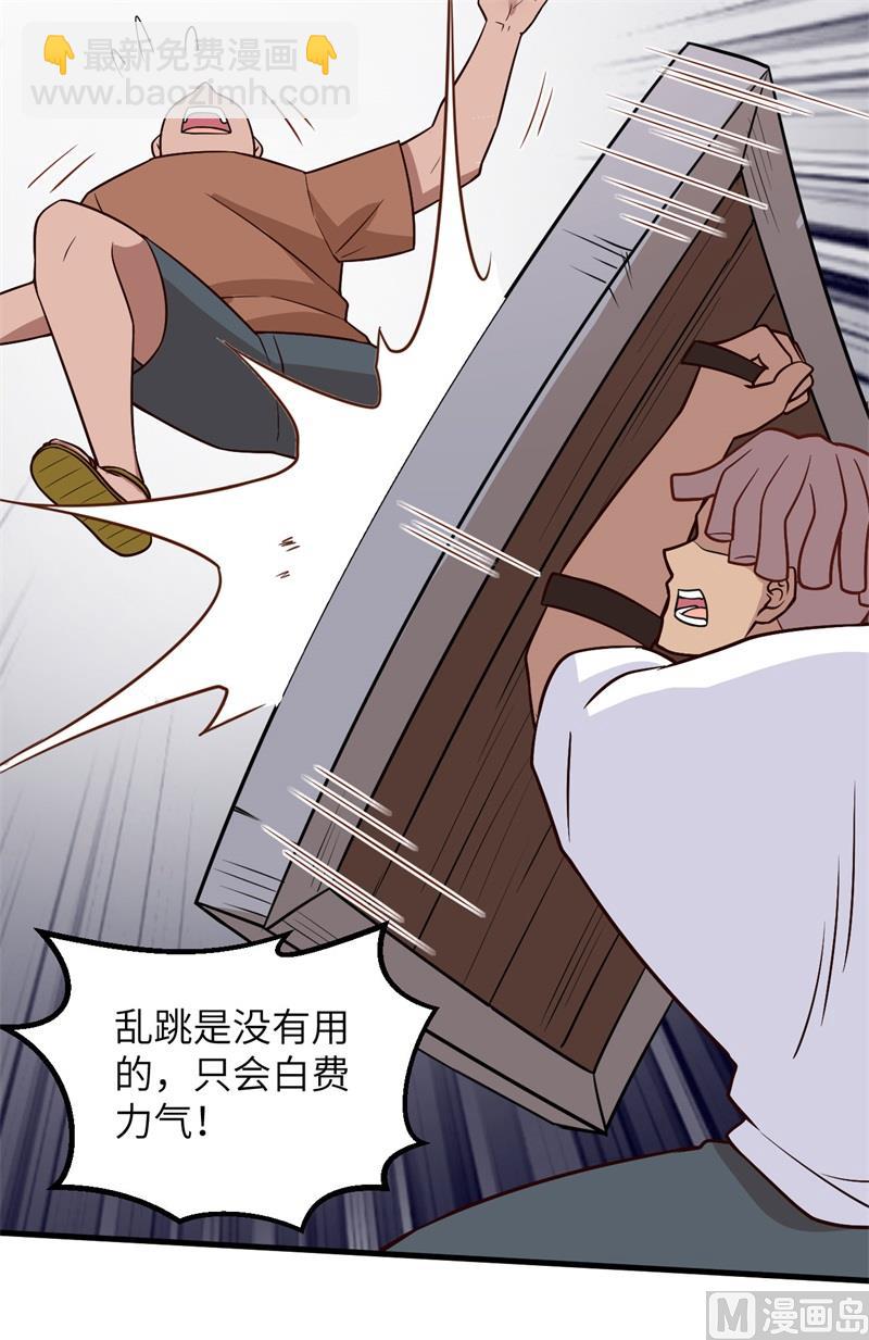 150 选拔计划23