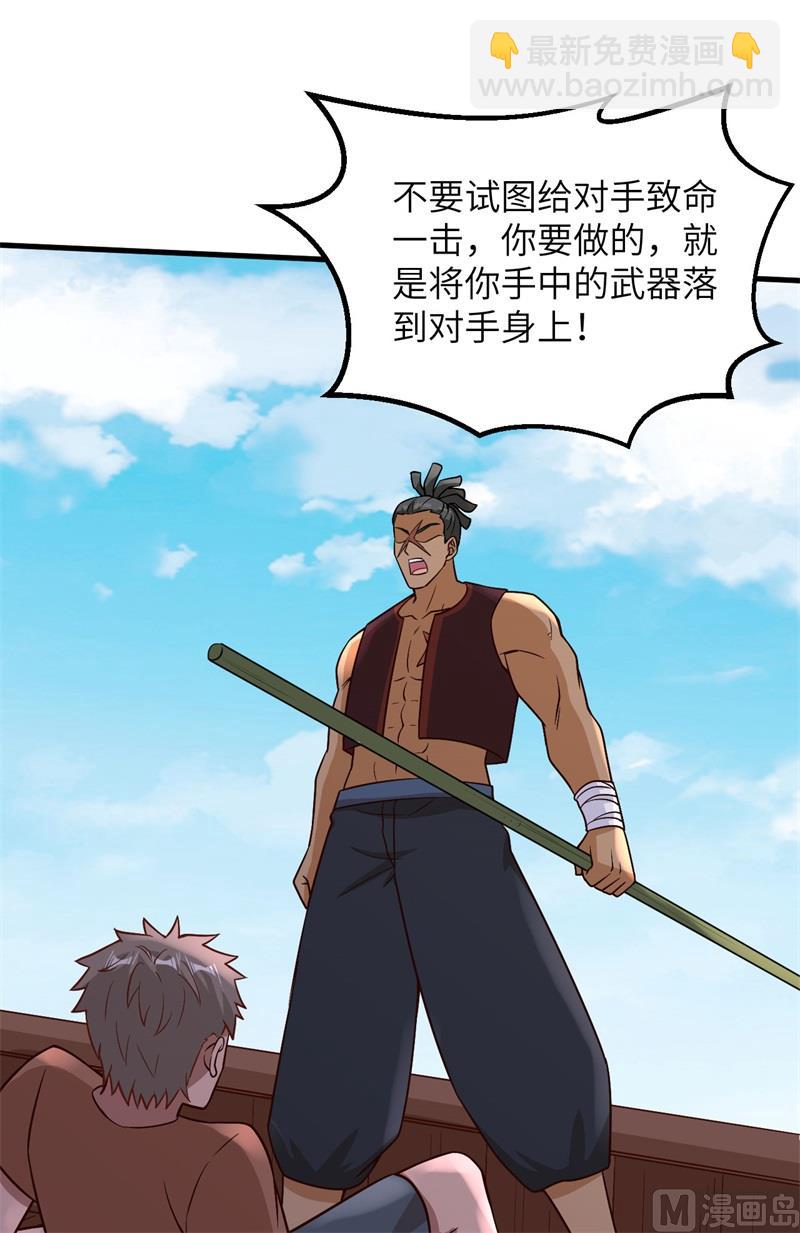 150 选拔计划24