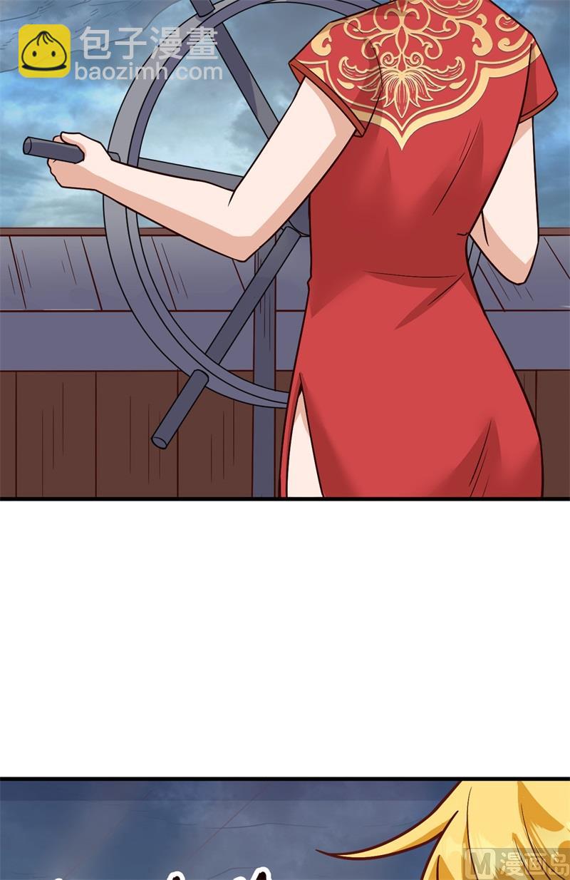 150 选拔计划28