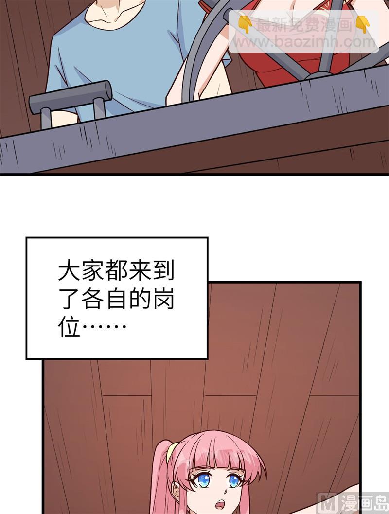 150 选拔计划34