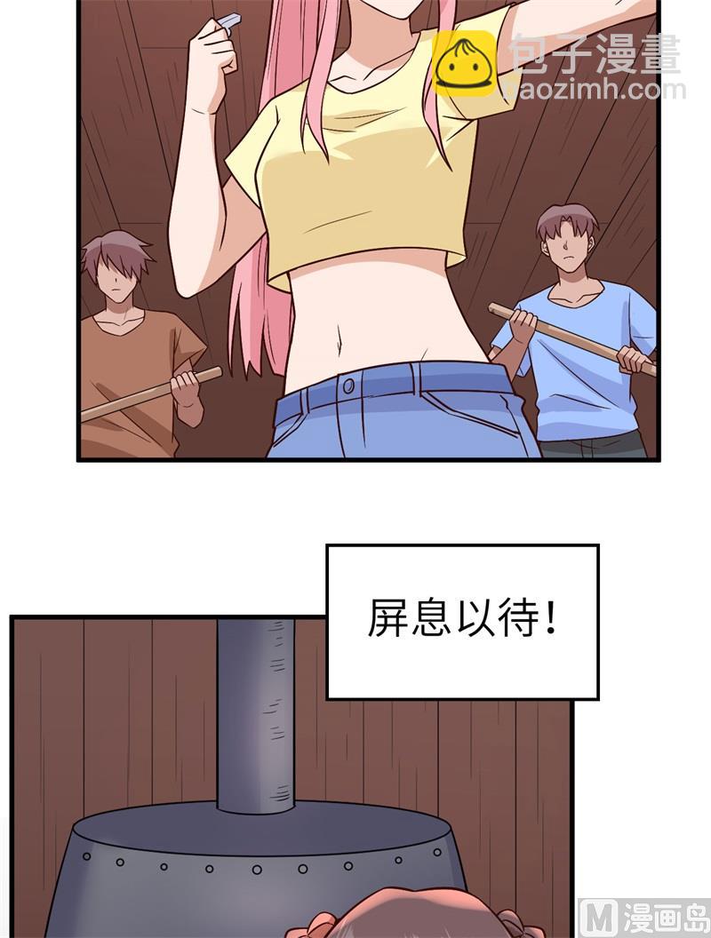 150 选拔计划35