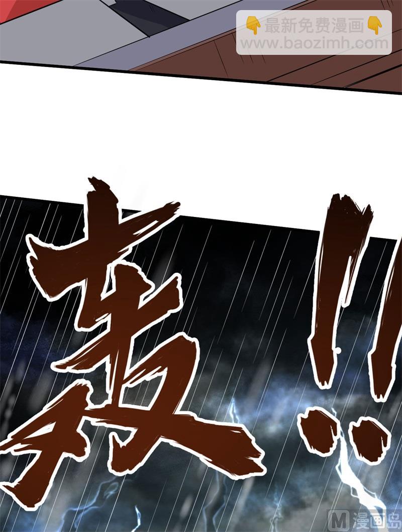 150 选拔计划38