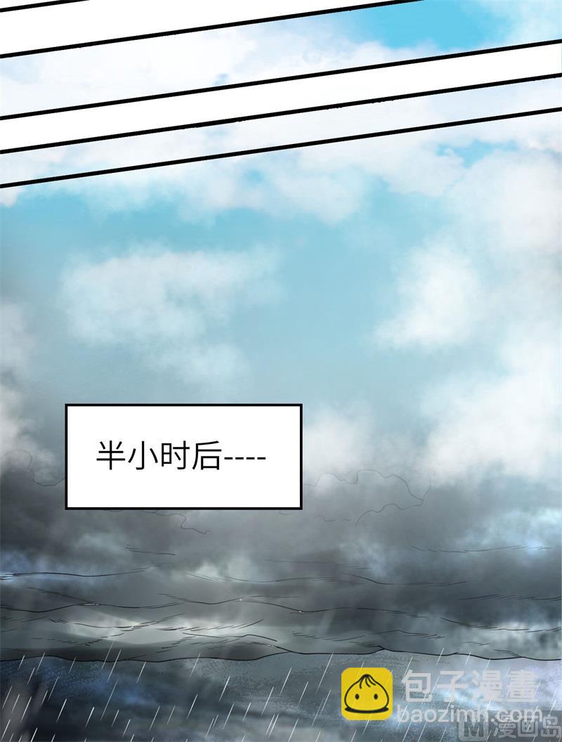 150 选拔计划40