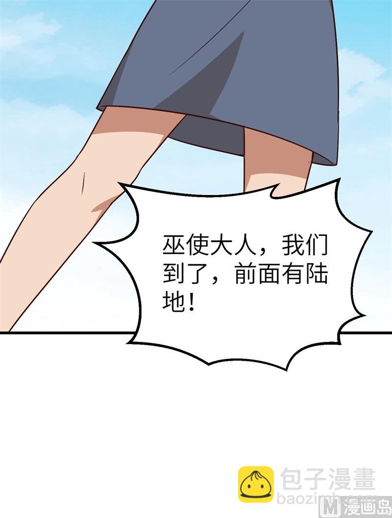 150 选拔计划42