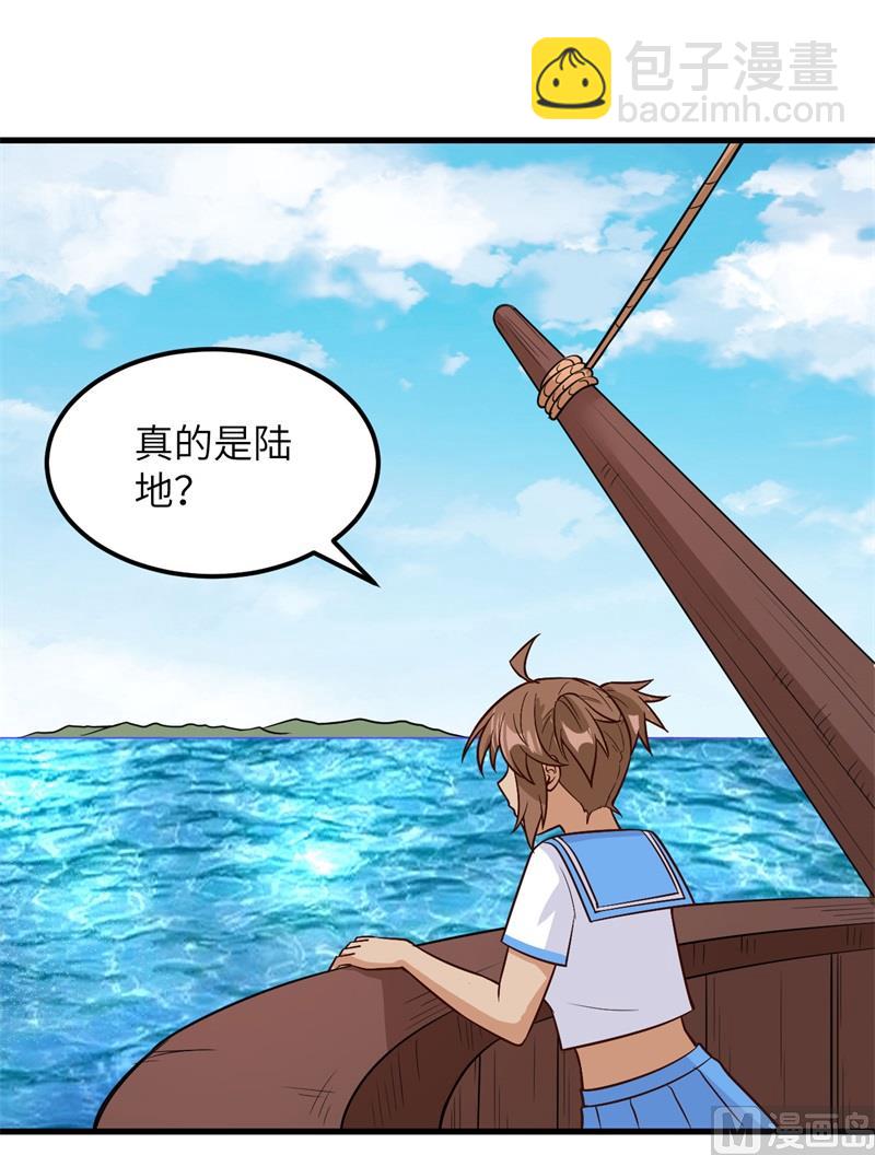 150 选拔计划43