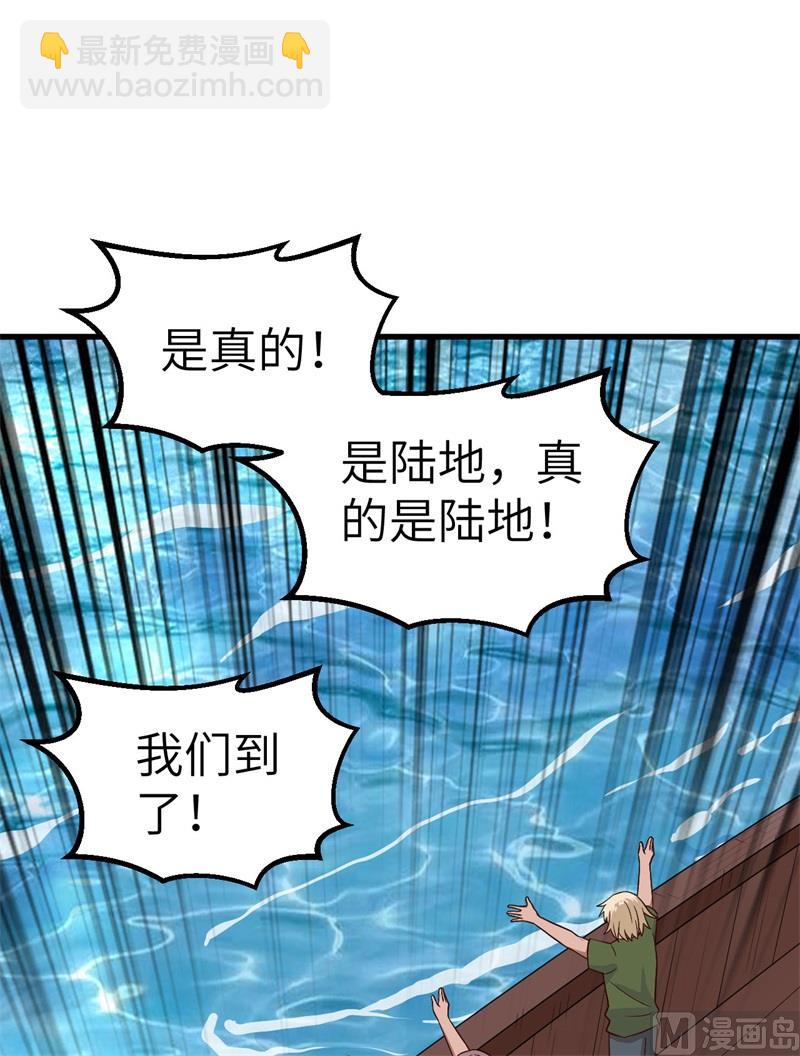 150 选拔计划44