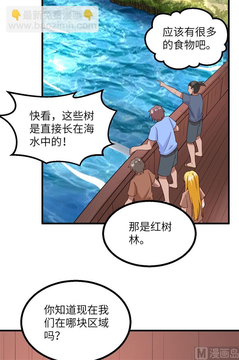 150 选拔计划58