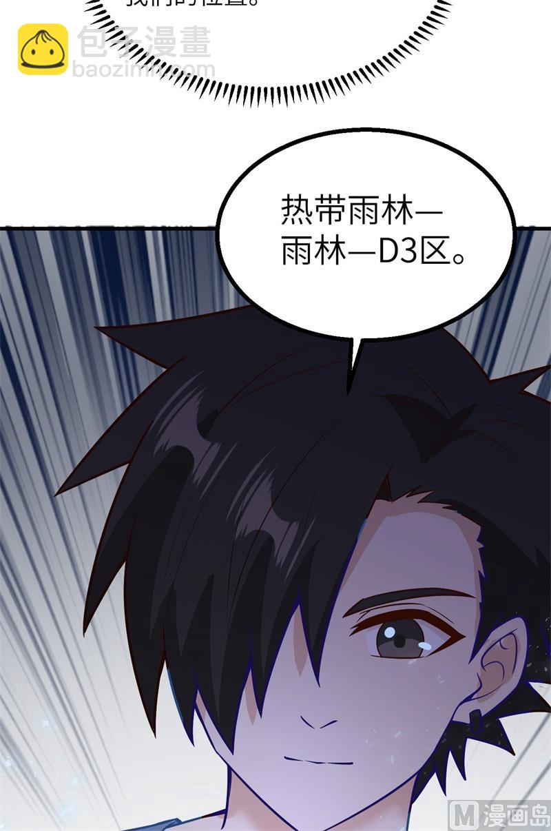 150 选拔计划60