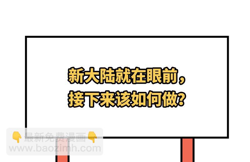 150 选拔计划62