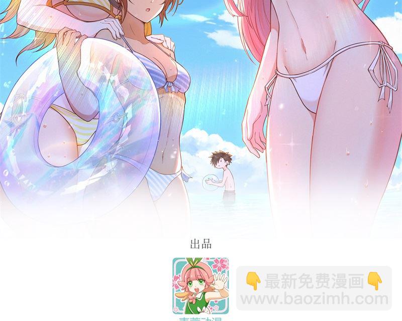 151 回到原点1