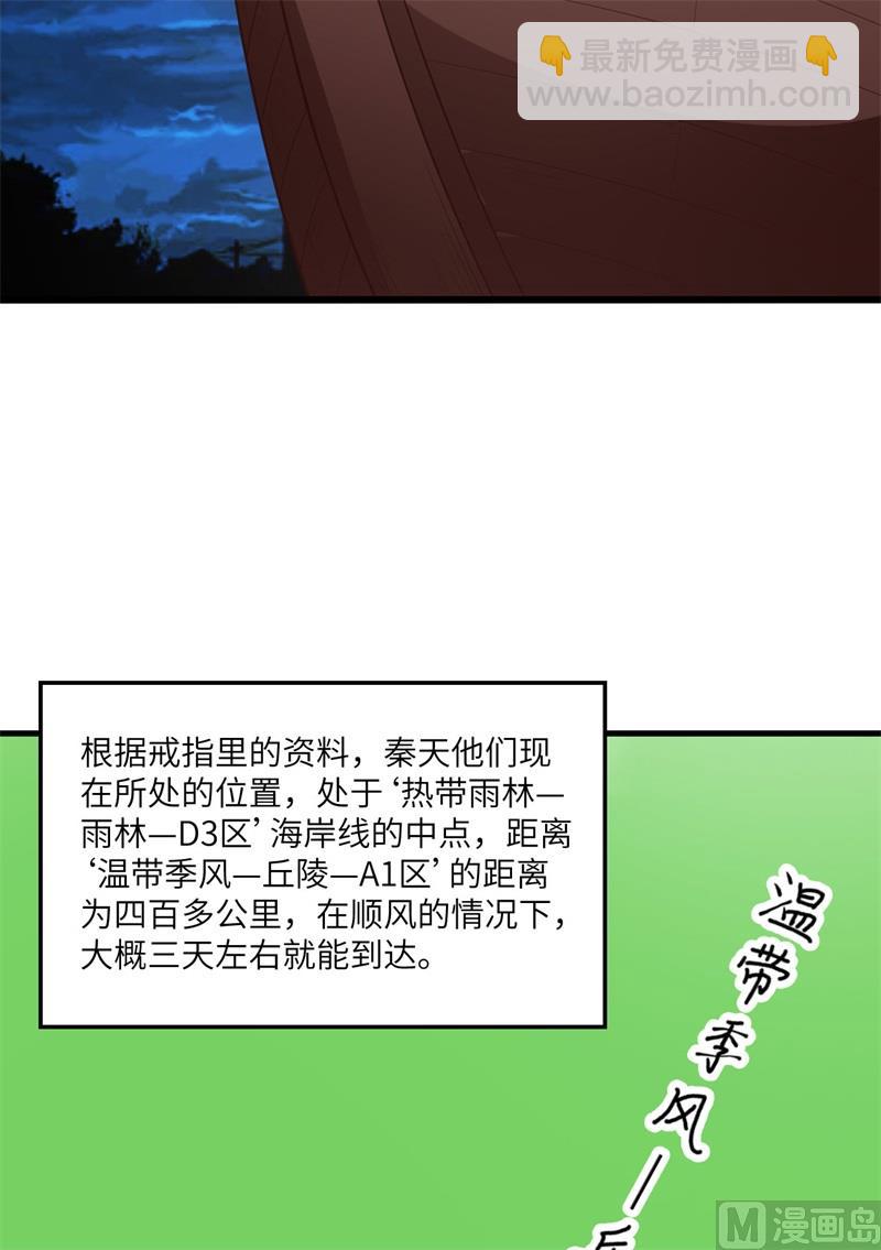 151 回到原点10