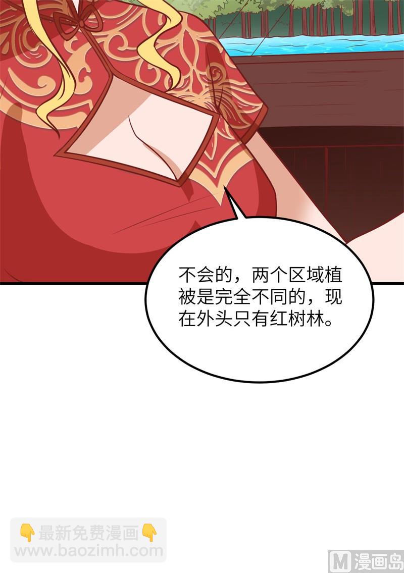 151 回到原点17