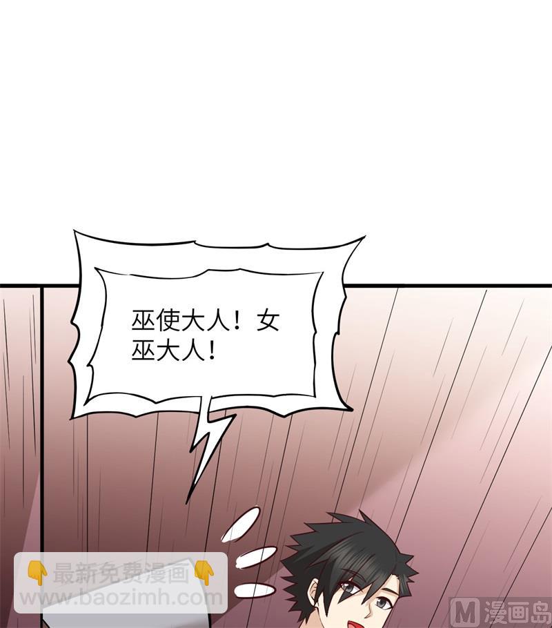 151 回到原点18