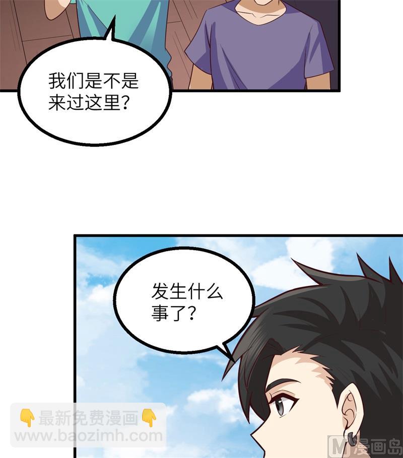 151 回到原点22