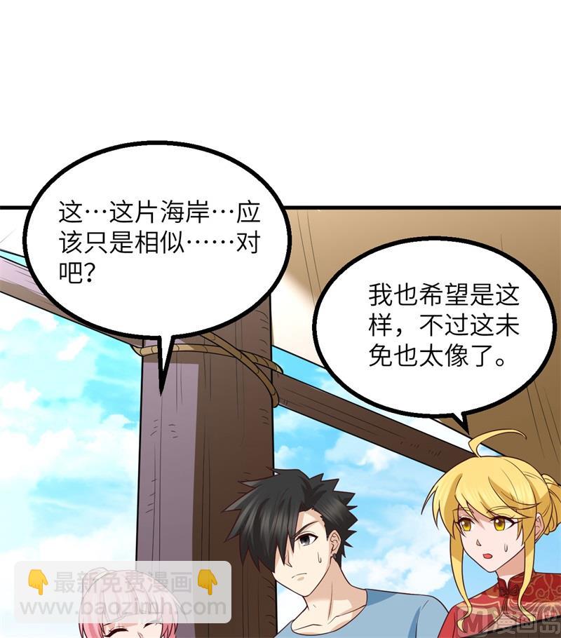 151 回到原点26