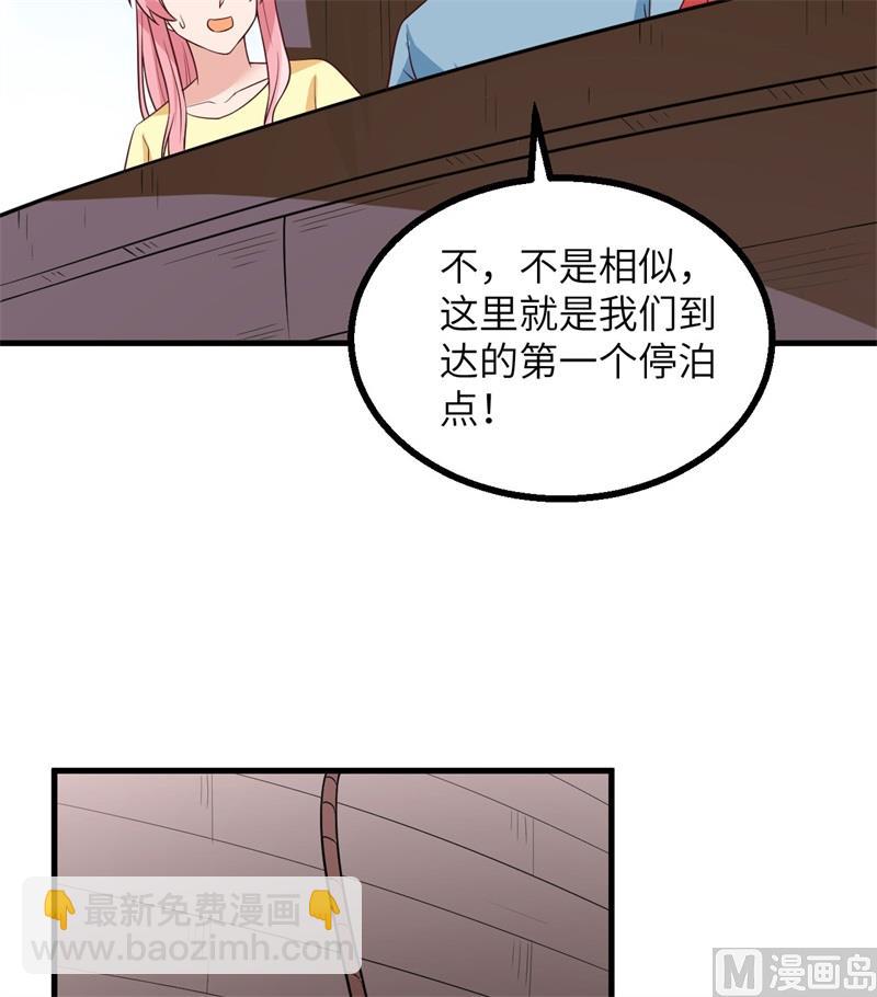 151 回到原点27