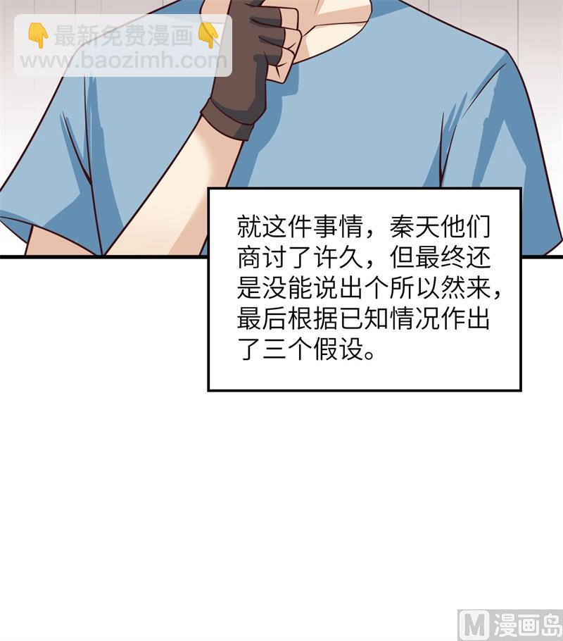 151 回到原点32