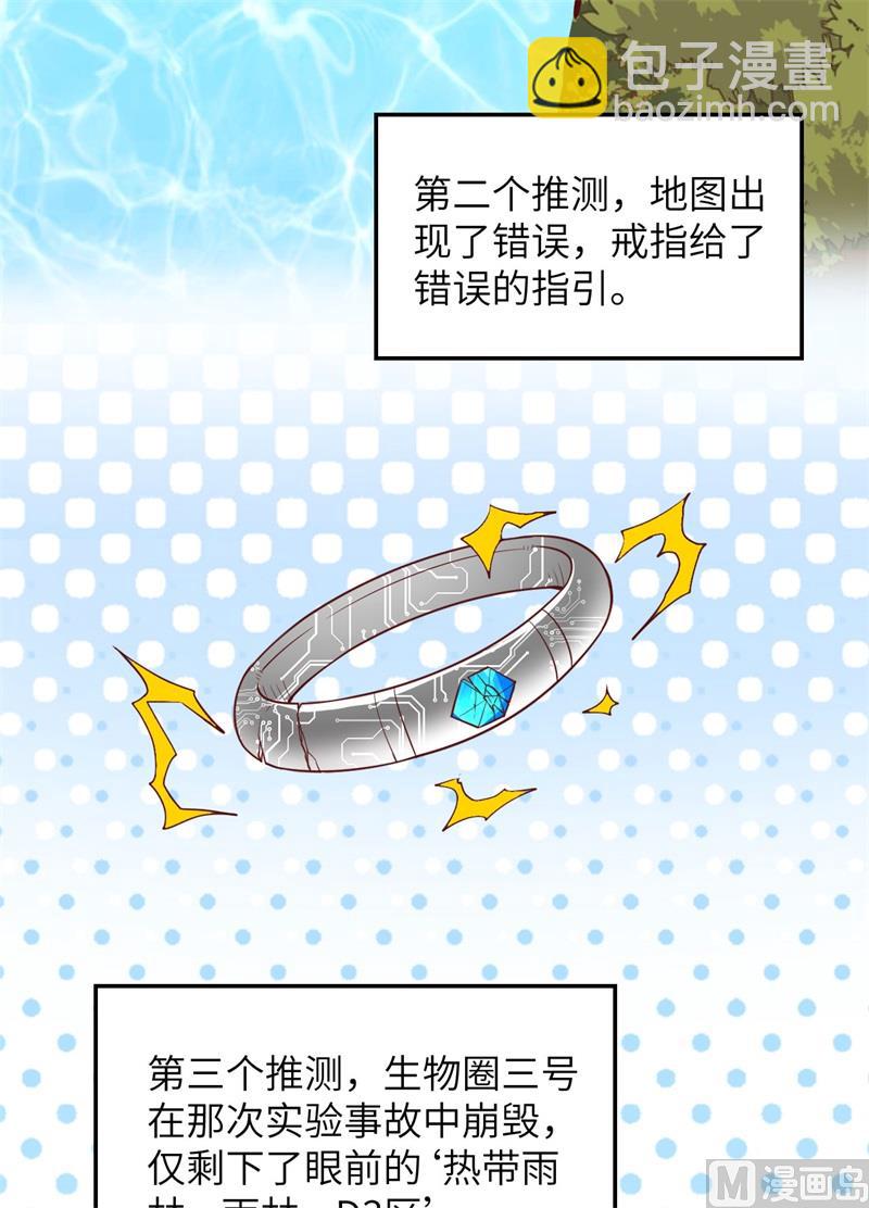 151 回到原点34