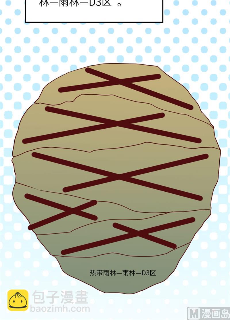 151 回到原点35