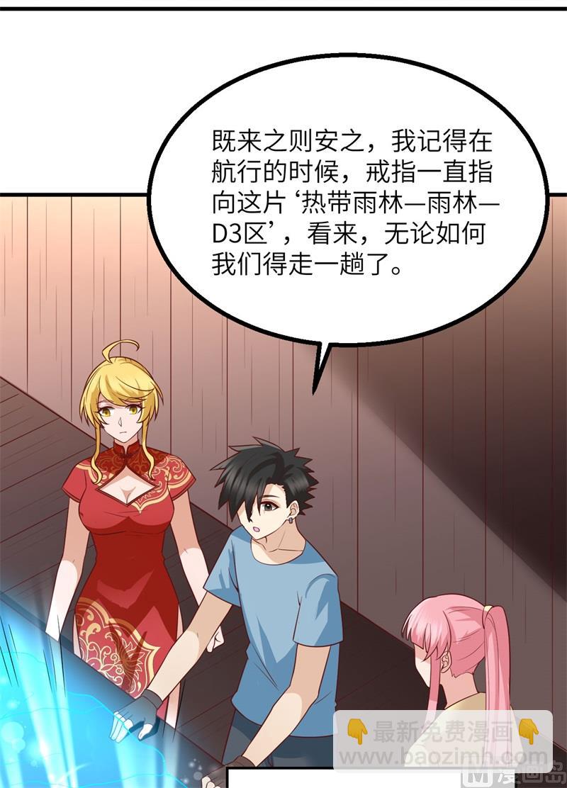 151 回到原点36