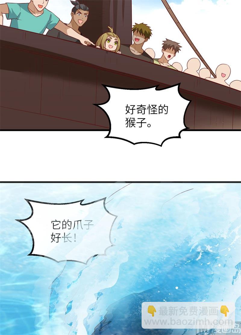 151 回到原点38