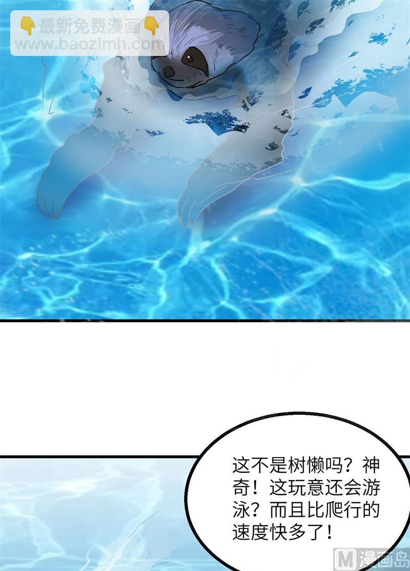 151 回到原点39