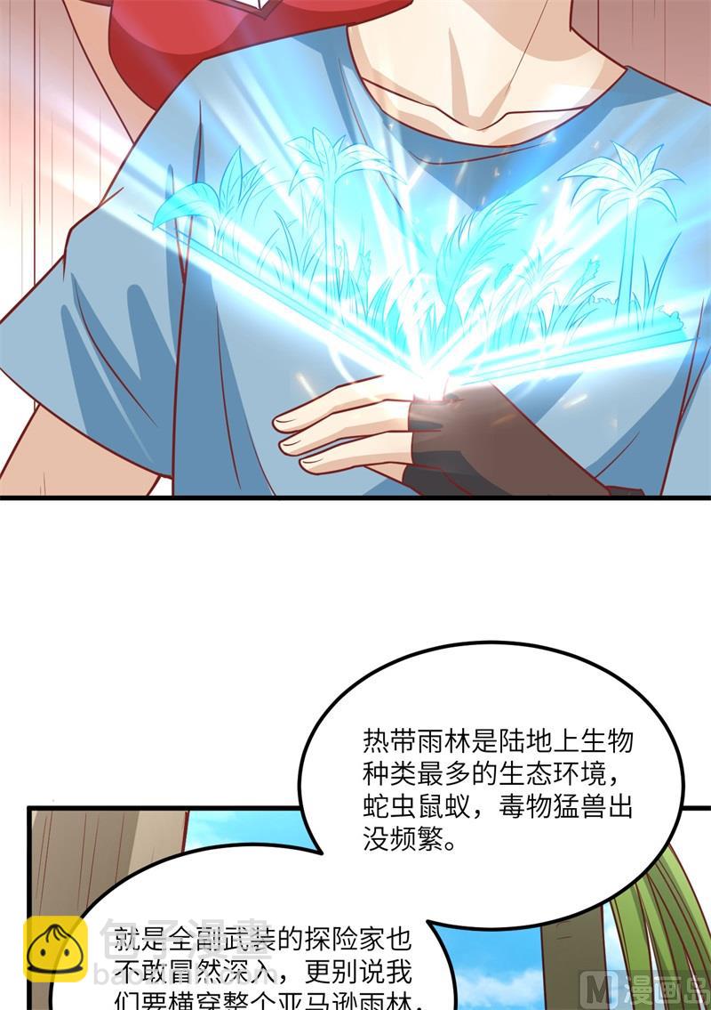 151 回到原点4