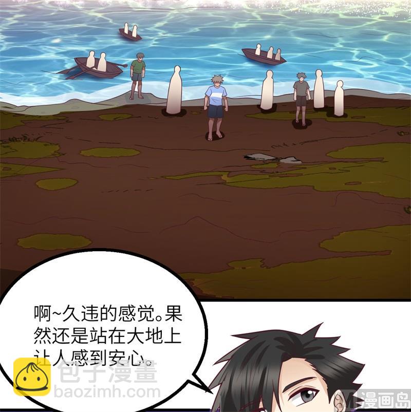 151 回到原点53