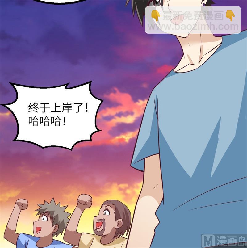 151 回到原点54