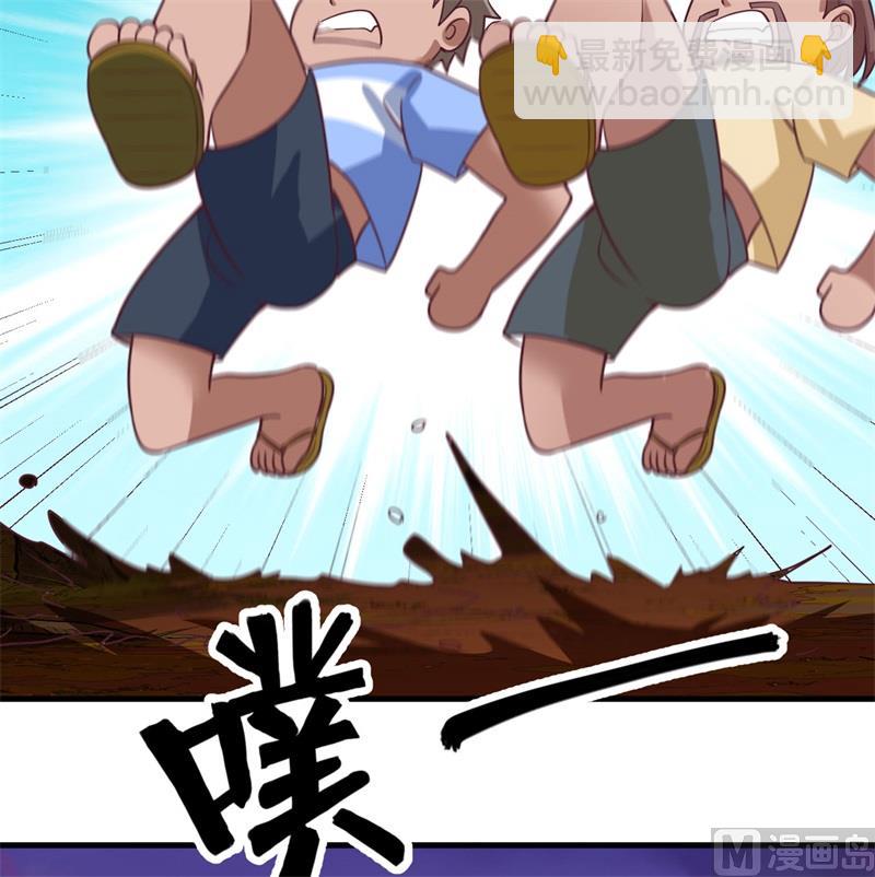 151 回到原点56