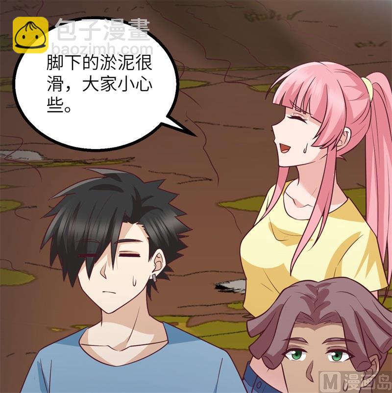 151 回到原点58