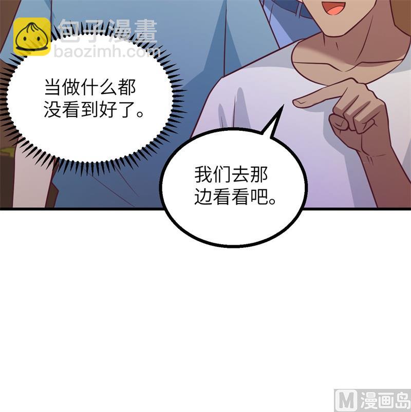151 回到原点59