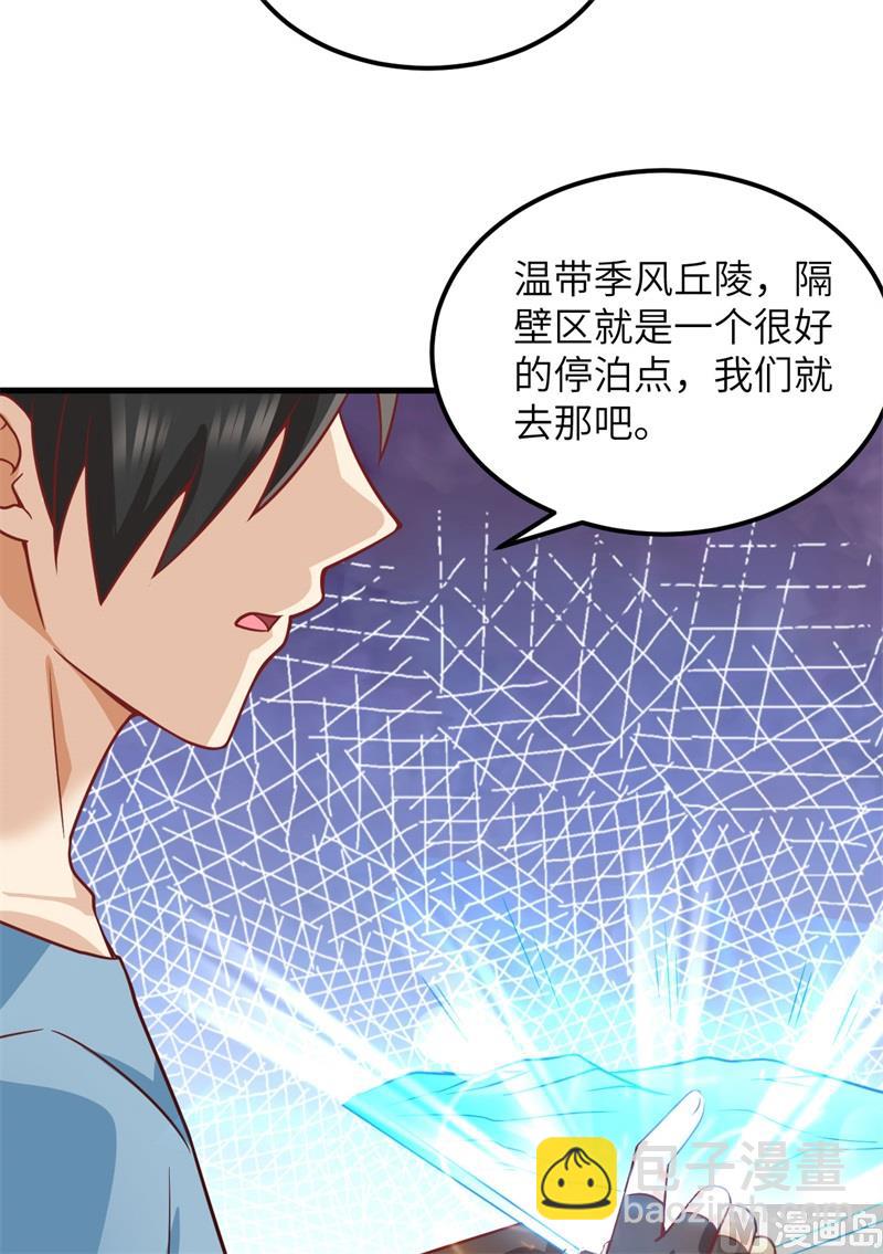 151 回到原点7