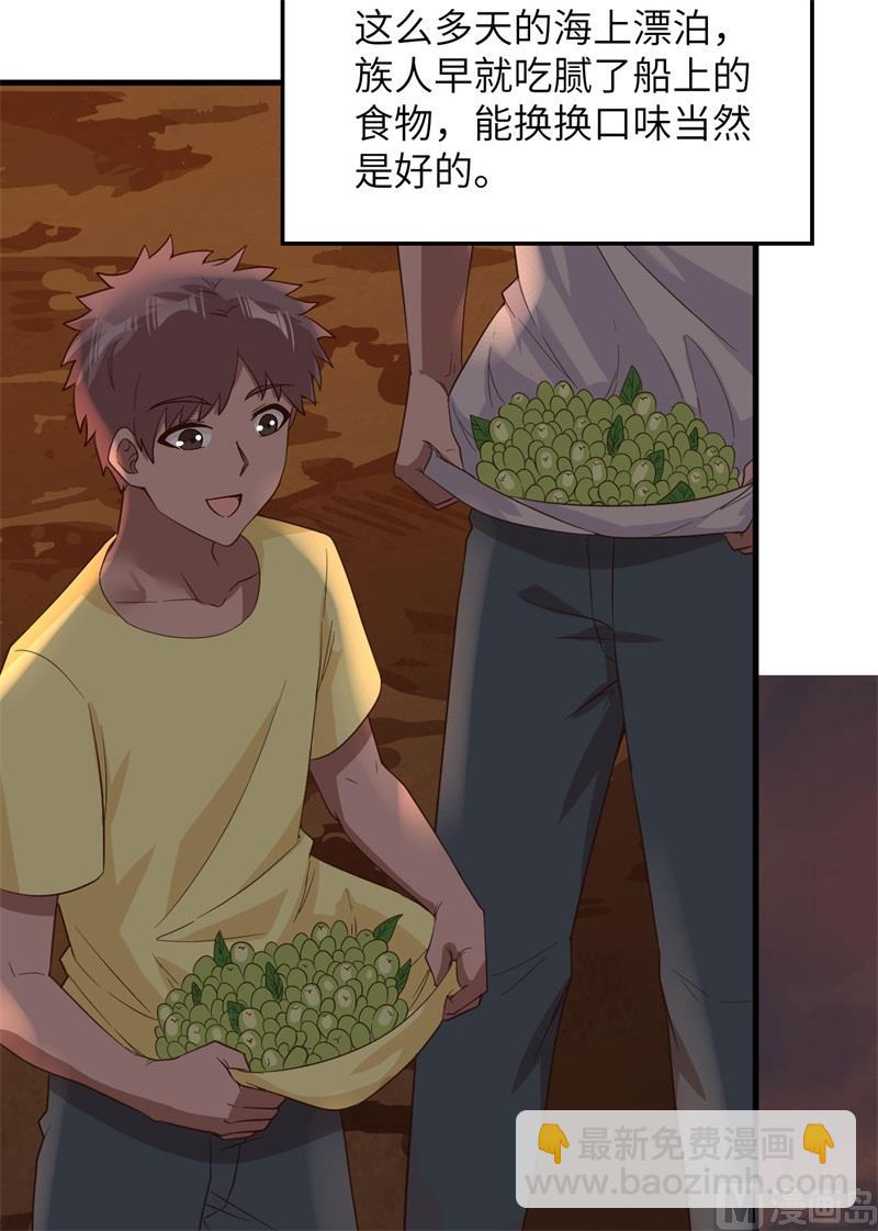152 奇异红树林15