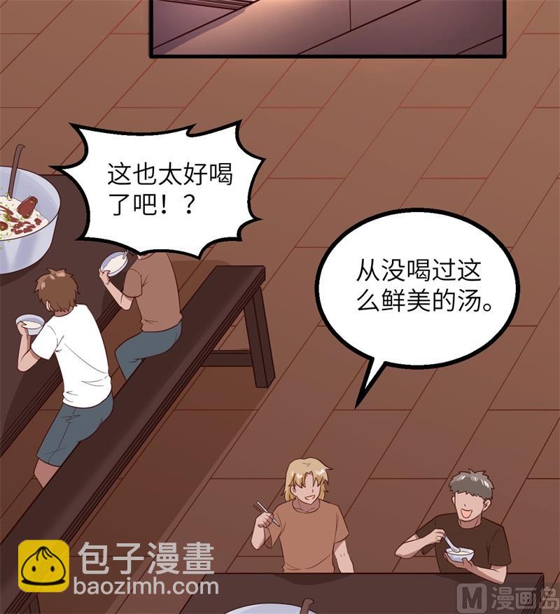 152 奇异红树林19