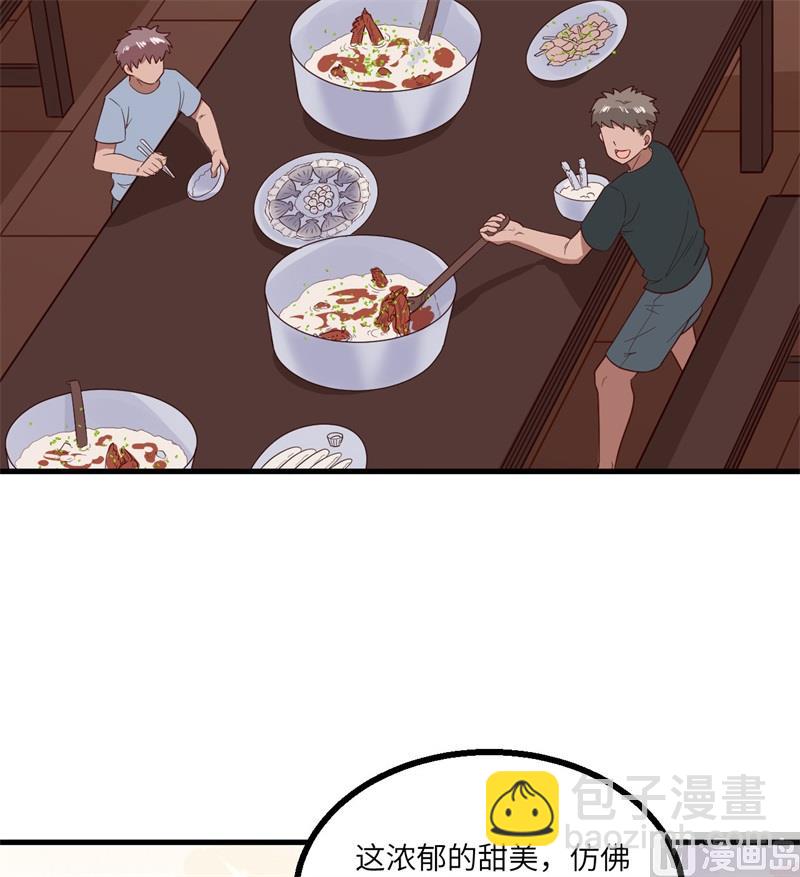 152 奇异红树林20
