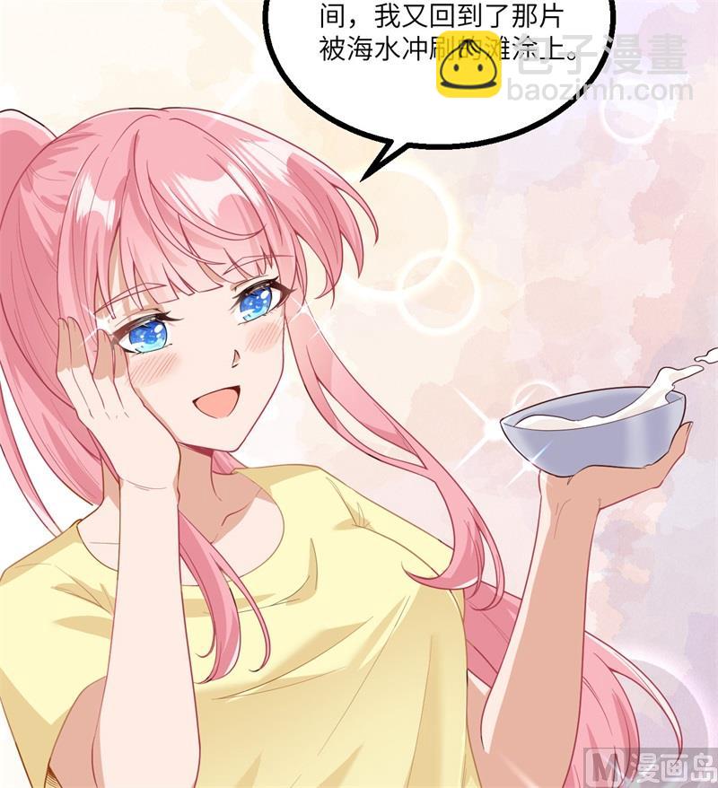 152 奇异红树林21