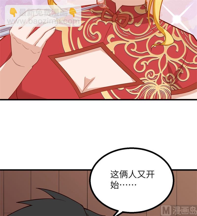 152 奇异红树林23
