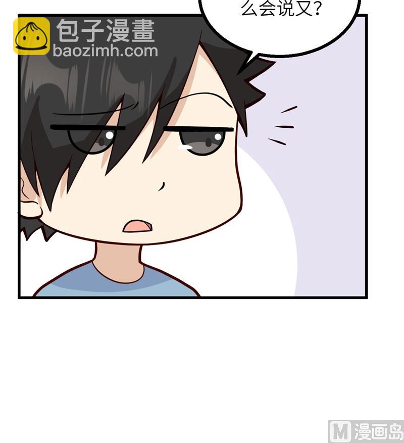 152 奇异红树林25
