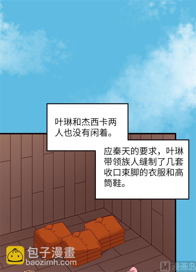 152 奇异红树林33