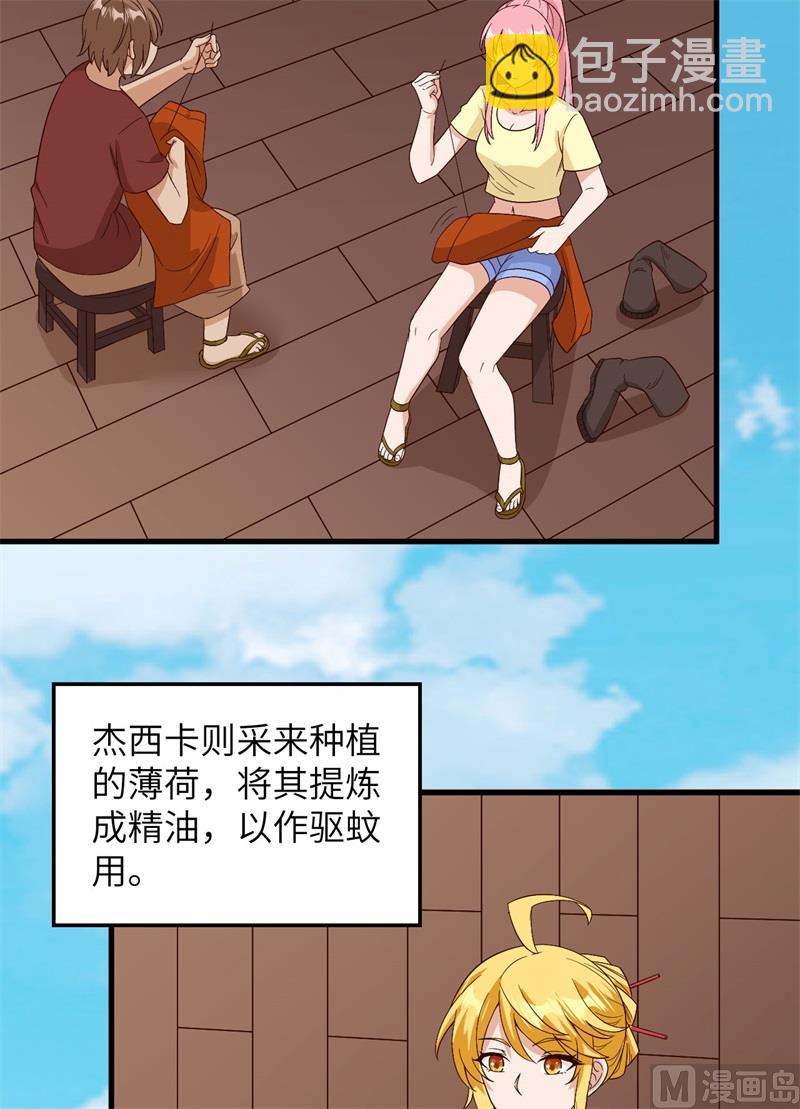 152 奇异红树林34