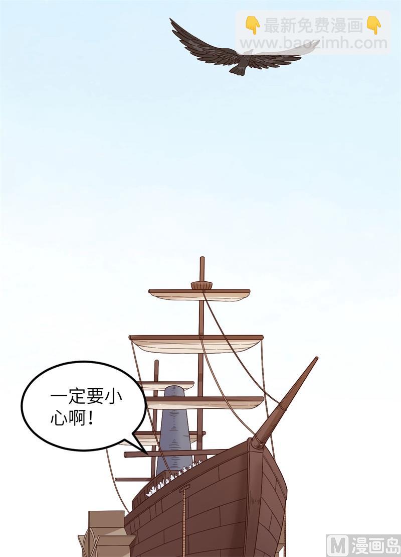152 奇异红树林36