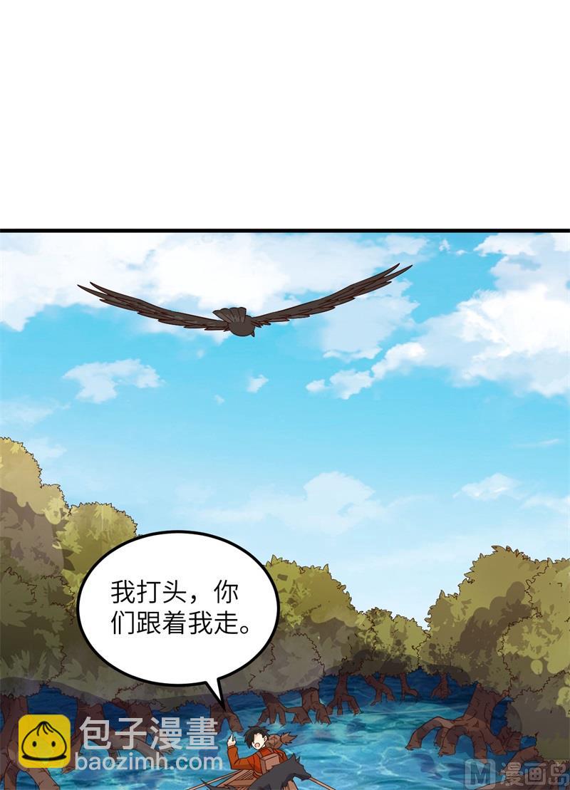 152 奇异红树林39