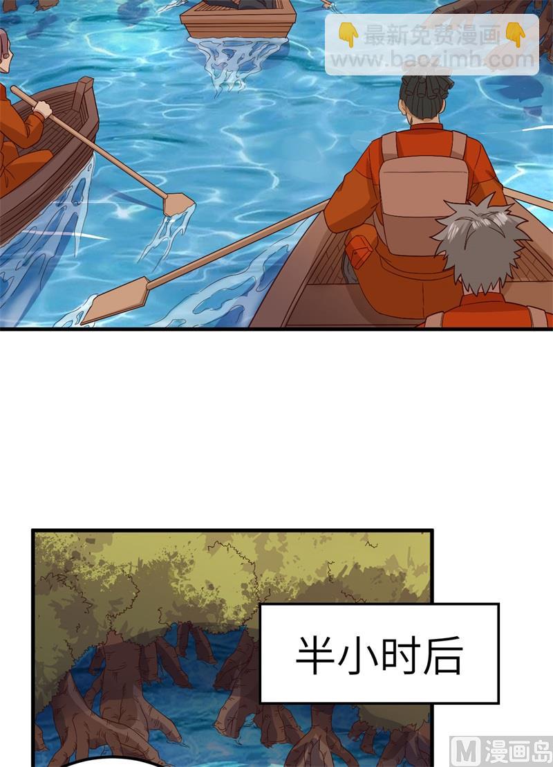 152 奇异红树林40
