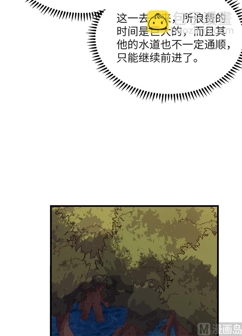 152 奇异红树林43